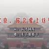 6ϱ俪+¼ͼ